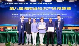 英德八中爆料新闻最新,校园风云再起，真相即将揭晓