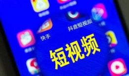 爆料视频时长多久合适呢,理想爆料视频时长，掌握时长黄金比例