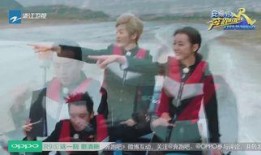 跑男第五季第五期在线观看,欢乐竞技，兄弟情深