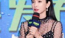 李冰冰最新爆料,娱乐圈背后的真实故事
