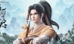 曜李逍遥皮肤最新爆料,仙侠风韵，剑气纵横