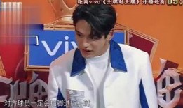 郑凯基友爆料视频,独家幕后花絮大公开