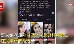 张桂源学校爆料视频大全,揭秘校园风云录
