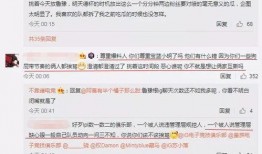 吃瓜最新事件爆料在哪看