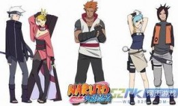 火影最新资料爆料完整版