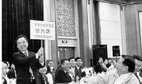 广东省新闻媒体爆料热线,倾听民声，守护公平正义