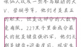 娱乐圈爆料客是哪里人,揭秘幕后风云之地