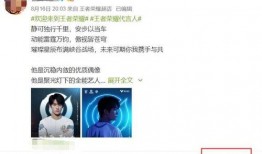 天涯论坛爆料千玺视频,千玺神秘视频曝光，背后故事引热议