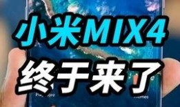 下期新皮肤爆料视频最新,炫酷特效，引领潮流！