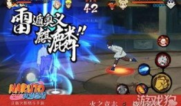 火影忍者忍者爆料最新,揭秘忍者世界新篇章！