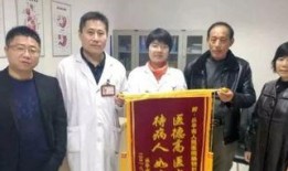 乐平人民医院今日爆料,揭秘医院内部惊人真相