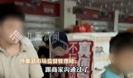 揭秘爆料完整版视频大全,完整版视频大全深度解析