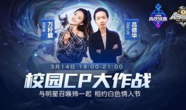 娱乐大爆料宇宙超银cp,跨越星河的甜蜜邂逅