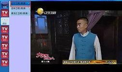地方直播在线观看,随时随地在线观看精彩瞬间