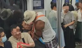 济南爆料青岛打人案件最新,济南网友爆料，最新进展引发社会关注