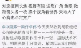 卓伟爆料娱乐圈干净,卓伟爆料揭示行业新面貌