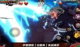 火影最新3月活动爆料,神秘新篇章，激战一触即发！