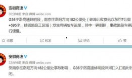 央视新闻爆料邮箱,揭秘新闻背后的故事