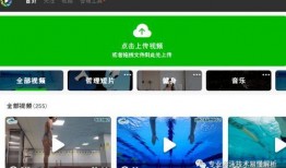 爆料的正确方法视频,高效内容创作指南