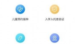 白衣教练爆料新之助视频,新之助视频背后的惊人真相