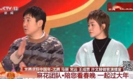 沈腾爆料泡澡视频大全集,揭秘明星私生活瞬间