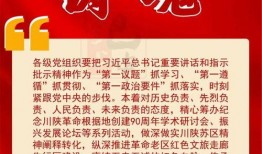 孝感新闻媒体爆料热线,聚焦民生，倾听民意