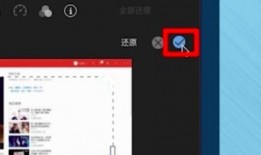娱乐吃瓜怎么剪辑的视频,轻松剪辑，打造热门短视频攻略