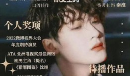 爆料娱乐圈的瓜檀健次,檀健次瓜料连连，揭秘明星幕后故事