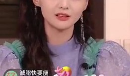 郑爽直播最新爆料,娱乐圈内幕大曝光