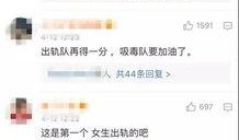 张桂源学校爆料视频大全,揭秘校园风云录