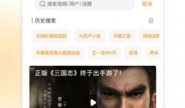 爆料丑照视频文案素材下载