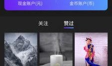 短视频爆料收费怎么办啊,维权与自救指南
