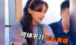 八卦主播爆料小鬼视频,真相大白！