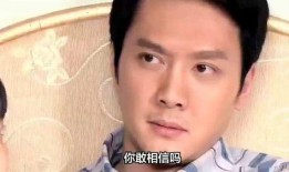 娱乐圈爆料冯绍峰