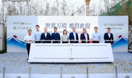 英德八中爆料新闻最新,校园风云再起，真相即将揭晓