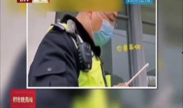 江油最新爆料新闻视频,视频揭露惊人真相，事件引发社会关注