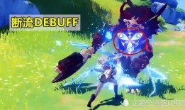 新角色公子爆料视频