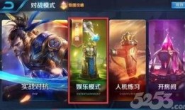 王者荣耀最新情况爆料图,最新爆料图揭秘新英雄与神秘活动