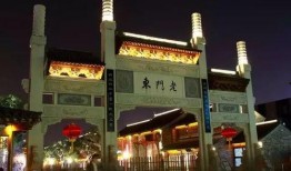 大爆料南京老门东视频