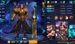 王者皮肤爆料最新下周,神秘英雄华丽蜕变，视觉盛宴即将开启！