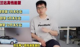 金凤万达爆料视频最新,揭秘万达广场的蜕变与未来展望