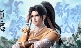 曜李逍遥皮肤最新爆料,仙侠风韵，剑气纵横