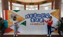 中山生活新闻爆料网最新,最新爆料揭示城市生活新动态