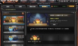 神秘商人第九期爆料视频,神秘宝藏与未解之谜揭晓