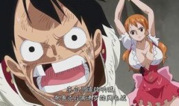 航海王最新消息爆料,最新情报揭秘，神秘新篇章即将开启！