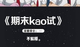 绝对故事在线观看,在线观看，探索未知世界的奇幻旅程