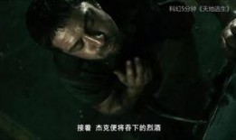 天地逃生在线观看,生死逃亡，绝境求生