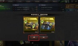 cf最新通行证最新爆料,全新内容与惊喜等你解锁！