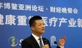 天涯爆料束昱辉是谁啊视频,束昱辉是谁？