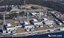 柬埔寨矿山爆料最新消息